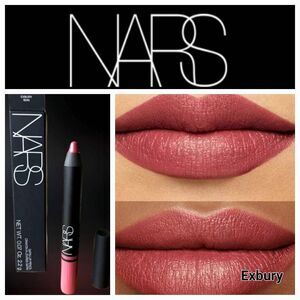 Nars Cosmetics Satin Lip Pencil